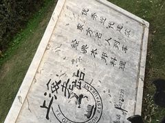 -上海老站(徐家汇店)