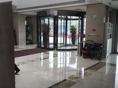 -招商银行(天津分行营业部)