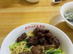 大肠-泰顺江南春面馆