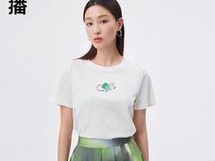 -伊势丹(现代城店)