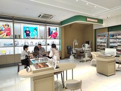 -菲狐眼镜(总店)