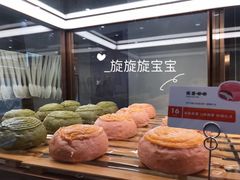 -奈雪的茶(苏宁广场店)
