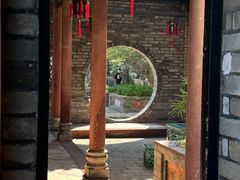 -东莞市可园博物馆