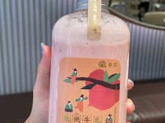 -眷茶(大卫城10楼店)