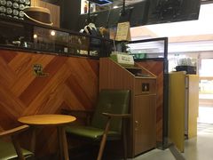 -大卡司DAKASI(番禺奥园店)