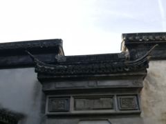 -乌镇东栅景区-江南百床馆