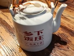-广府乡下·饭庄(新港东路店)