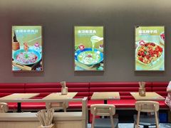 -蓉李记成都名小吃(宜昌伍家岗万达店)