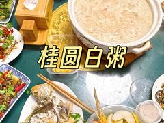 -桂园白粥·潮汕老味道