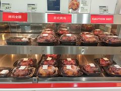 -山姆会员商店(邻瑞广场店)