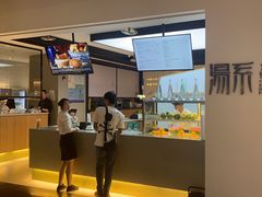 -湯系·煲汤手艺人(东二环泰禾广场店)