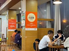 -张氏父子常德肠子馆(红星总店)