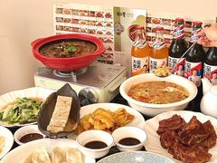-双福饺子营餐厅(财富广场店)
