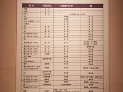 -嘉定博物馆