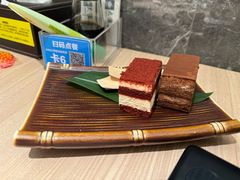 -大渔铁板烧(万象城店)