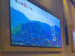 -富正毅三下锅·湘西韵味(天门山索道店)