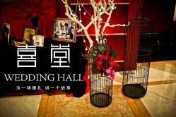 -虹桥迎宾馆·宴会厅
