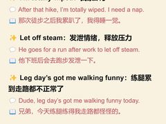 -昂立青少儿成长中心(长宁仙霞校区)