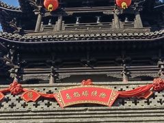 -台儿庄古城