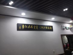-一品飘香米线(一中总店)