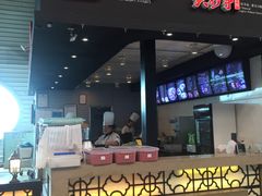 -重庆老字号·吴抄手·高豆花(T3航站楼店)
