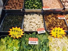 -食鸡公社辣子鸡·潍坊菜·烧烤