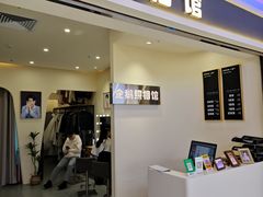 -企鹅照相馆(岗顶天娱店)