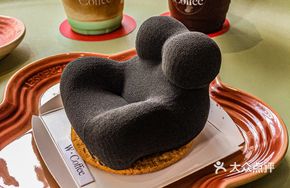 Sofa Cake