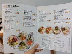 菜单-VESH COFFEE(定西路店)