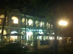 -星巴克臻选(广州沙面店)