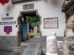 -南京市民俗博物馆(甘熙宅第)