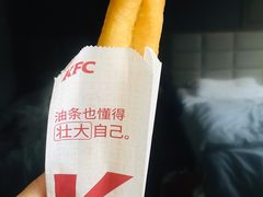 -肯德基(西影路店)