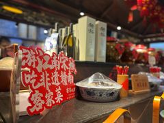 -客家大院·非遗赣南客家菜(郁孤台店)