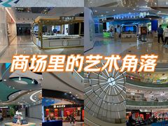 -万达广场(无锡滨湖店)