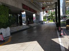 -京基晶都酒店