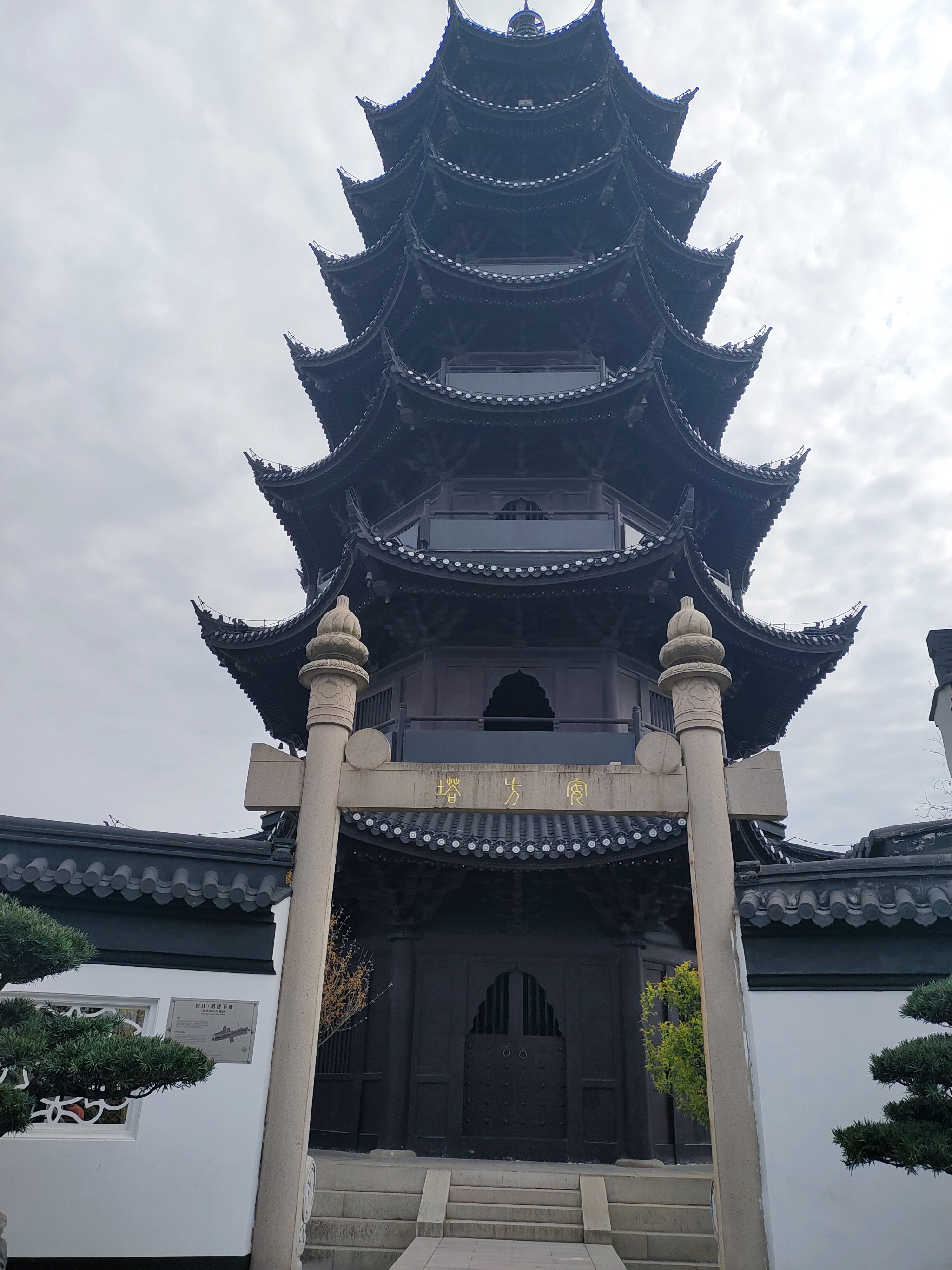 松江区风景旅游景点图片