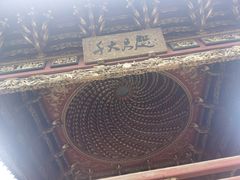 -庆安会馆