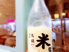 -乌镇那一年小院主题餐厅(甘泉西路店)