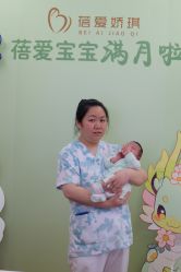 -蓓爱娇琪月子会所(虹口店)