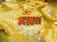 -束河人家(南锣鼓巷店)