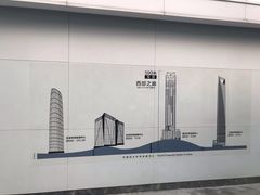 -WFC会仙楼观景台