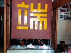 -端艾堂·SPA·艾灸(鸳鸯006店)