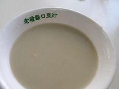 -老磁器口豆汁店(天坛店)