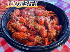 -盒马鲜生(曜一城店)
