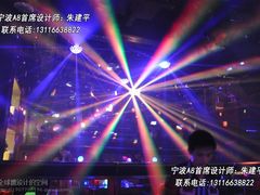 -A8 music club(宁波店)