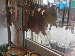 -煲煲香快餐(南京路店)