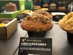 大蘑菇头形奇亚籽坚果麦芬-星巴克(深圳平安金融中心B1店)