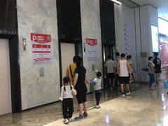 -高志大厦