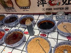 -萍姐火锅·公路夜市(南京新街口店)