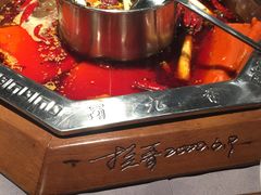 -蜀九香火锅(九眼桥店)